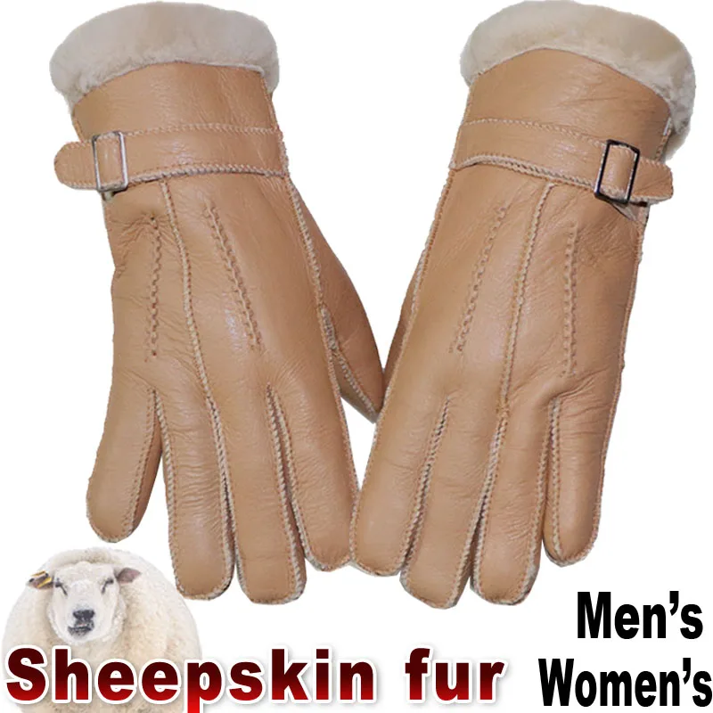 

Natural sheepskin gloves men's women's wool sheepskin gloves children keep warm thicken real fur in winter students teenagers