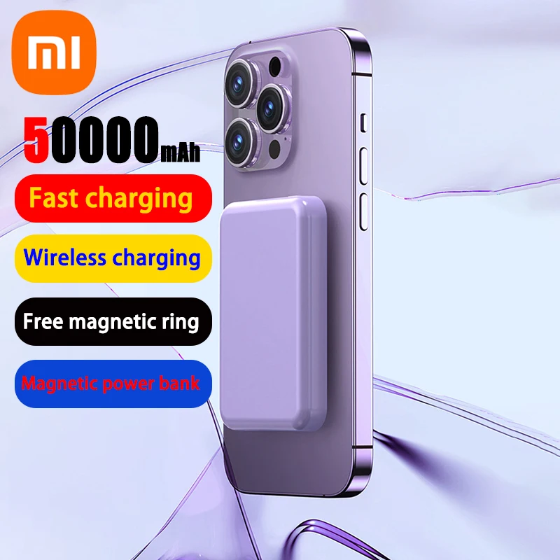 Xiaomi Power Bank 50000 мАч Магнитный Быстрая зарядка Беспроводная Внешний аккумулятор