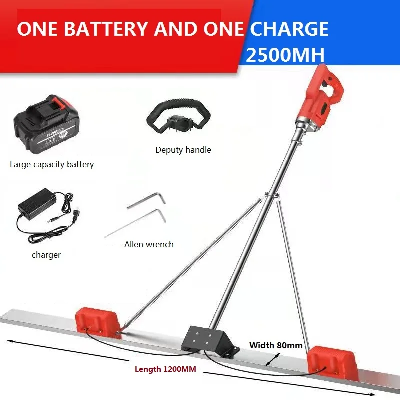 Электрическая линейка для выравнивания бетона 12 В расширяющаяся утолщенная