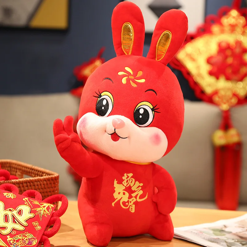 

Китайский новогодний кролик 20 см, мягкие плюшевые игрушки, милый кролик, мягкая кукла, подарок на праздник весны, игрушки для детей, украшение для дома для девочек