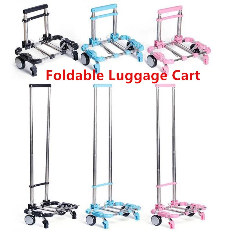Складная тележка для багажа из нержавеющей стали