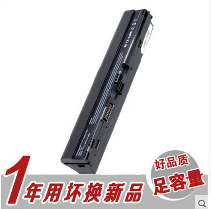 

Аккумулятор подходит для Acer One C7 C710 B113m Al12b32 Al12a31 X32, Аккумулятор для ноутбука