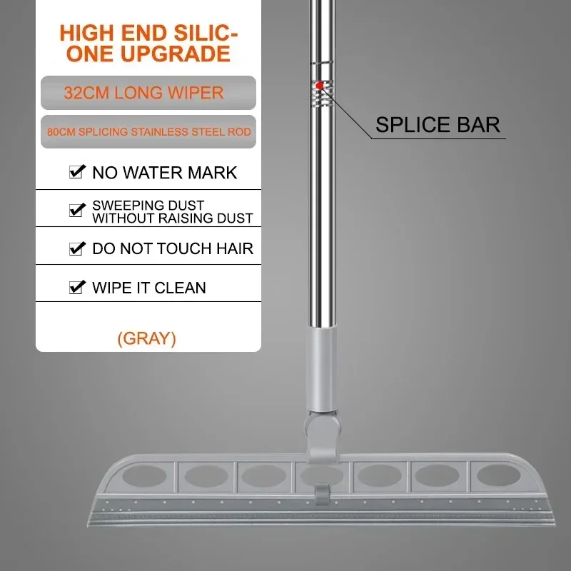 

Волшебная щетка, щетка для подметания, силиконовая швабра, скребок для уборки пола дома, скребок для чистки шерсти домашних животных, щетка для пыли, бытовые инструменты для уборки
