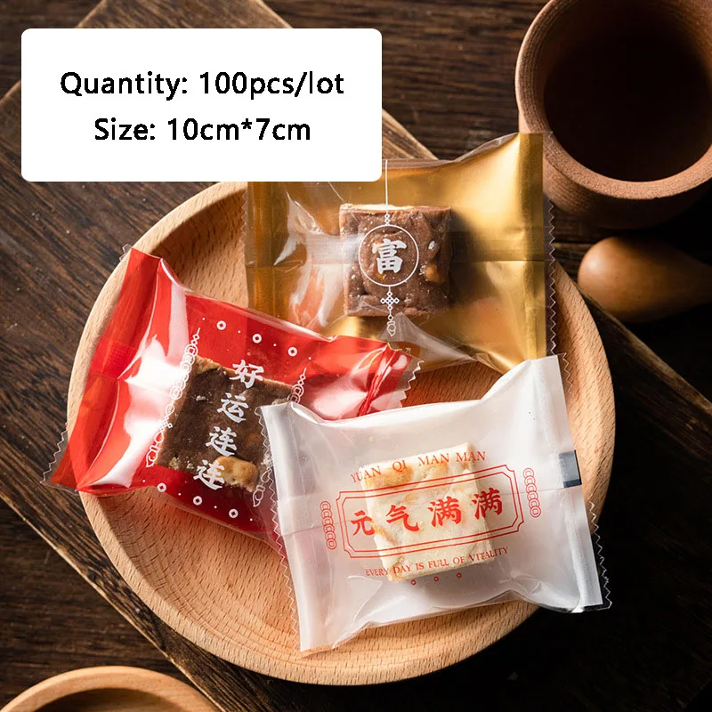 

AQ Gold White Red 3in1 Chinese Style Blessing Festival Party Dessert Gift Of Blessing DIY Packaging Bag Cookies Party Supplies