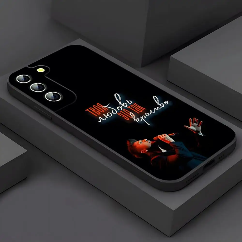 Чехол для телефона Sergey Lazarev Samsung S24 Ultra S22 S23 S20 Fe S21 Plus Galaxy A54 A34 A16 A53 A14 задняя крышка