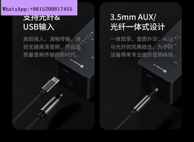 Fosi Audio SK02 Настольный декодирующий усилитель для наушников DSD аудиодекодер (art.: 3920cef63ee77) - 3920cef63ee77