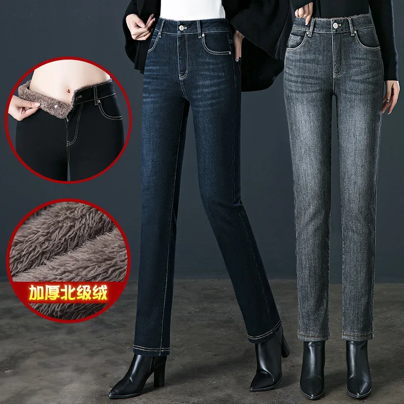 Winter Warm Jeans Women Fleece Winter New Thick High Waist Slim Straight  Mom Pants Skinny OL Office Denim Trousers