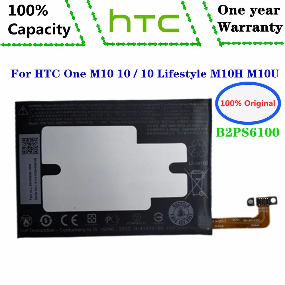 Новый оригинальный аккумулятор HTC 3000 мАч B2PS6100 для HTC 10 Lifestyle One M10 One M10h One M10U, оригинальный литий-полимерный литий-ионный аккумулятор