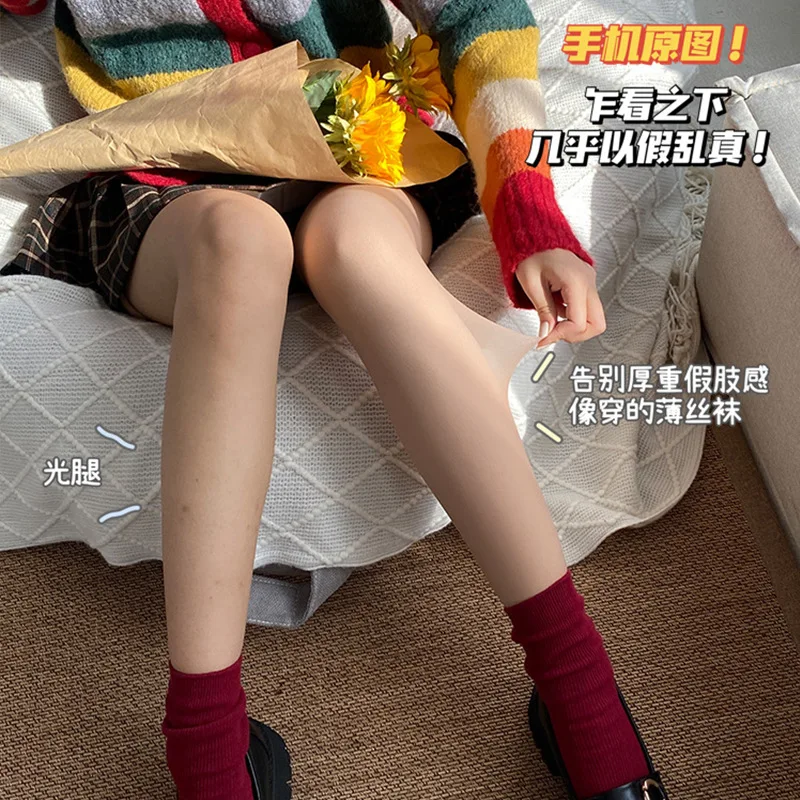 Женские плотные леггинсы женские теплые колготки зимние кожаные двухслойные