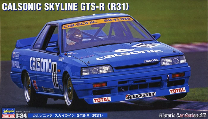 

HASEGAWA 1:24 Nissan Calsonic Skyline GTS-R (R31) 21127 Assembled Vehicle Model Limited Edition Static Assembly Model Kit Toys