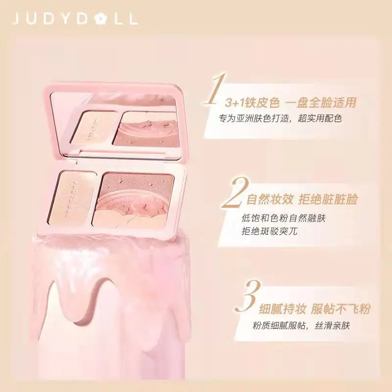 

Judydoll 3d Highlighter Blush Contour Palette Vitality Nude Makeup Natural Color Rendering Long-Lasting Waterproof Makeup