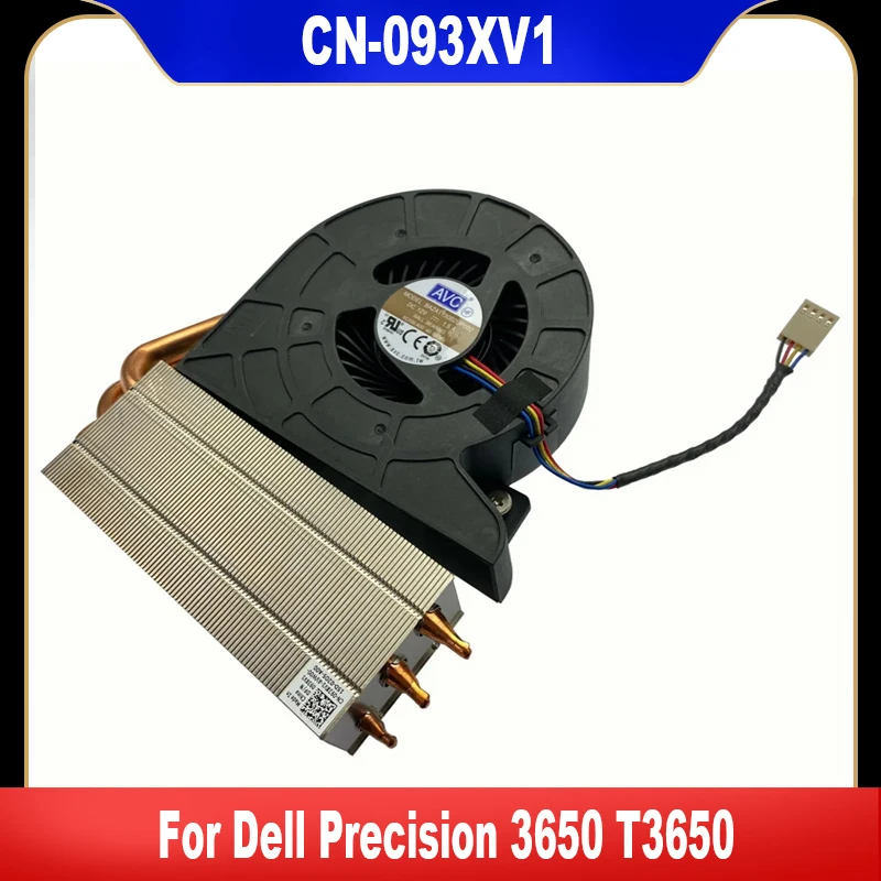 093XV1 новый оригинальный для Dell Precision 3650 T3650 башня рабочая станция Вентилятор