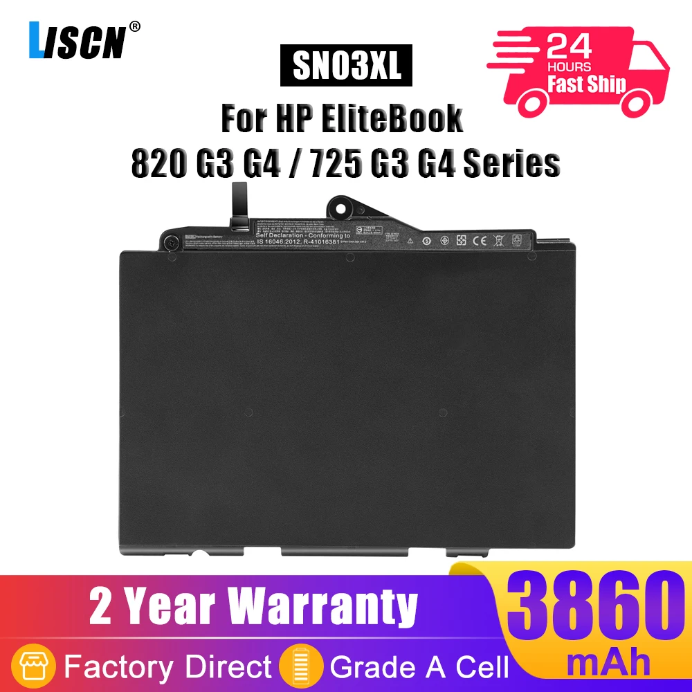 LISCN SN03XL ST03XL Аккумулятор для ноутбука HP EliteBook 820 G3 G4 725 HSTNN-DB6V HSTNN-UB6T 800514 -001 800232 -541