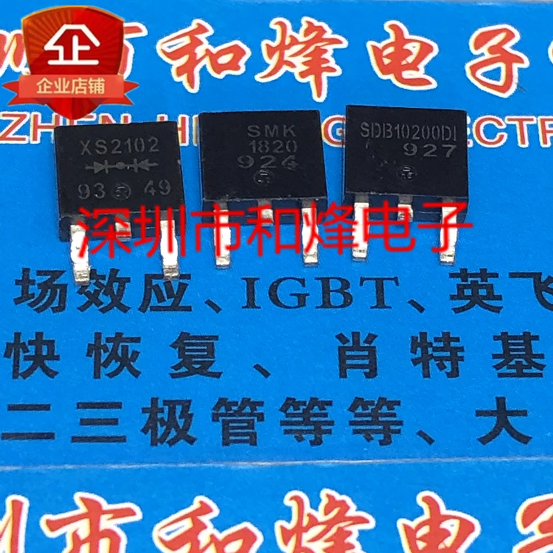 

5 шт.-10 шт. SMK1820D SMK1820 TO-252 Новый и оригинальный на складе
