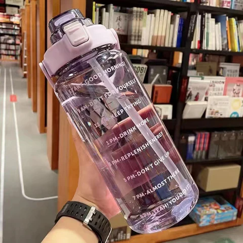 HUXUAN пластиковая бутылка для воды 2 литра с соломинкой