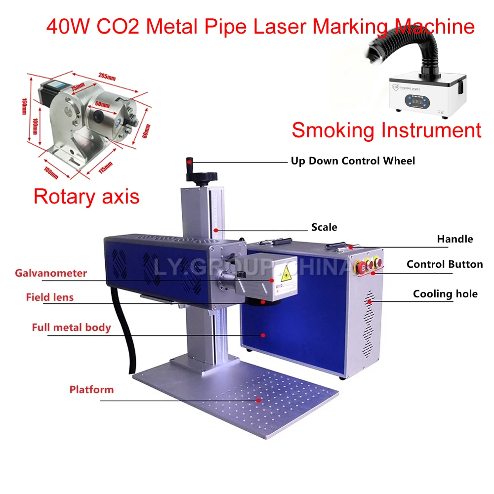 Лазерная маркировочная машина CO2 40 Вт с инструкцией для курения и вращающейся