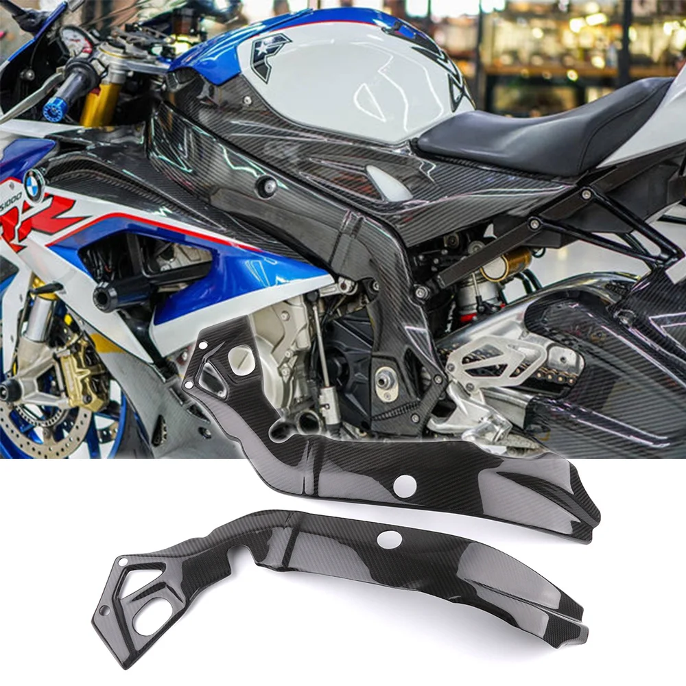 

100% Full Carbon Fiber Frame Covers Protection Motorcycle Accessories Spare Parts Fairings Frame For BMW S1000RR S1000R