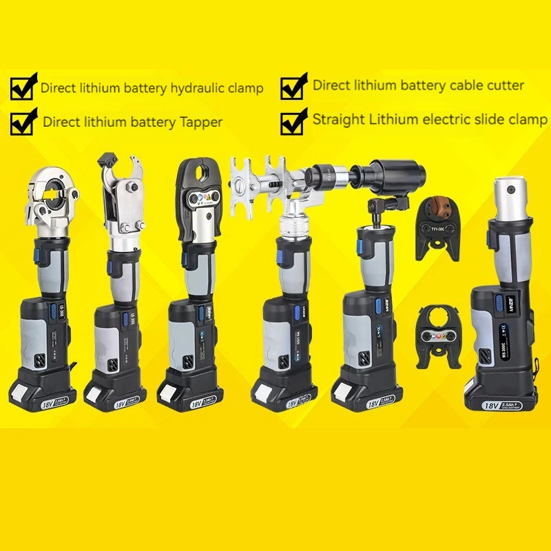 Электрические Фотоэлектрические аккумуляторные гидравлические плоскогубцы 18 в