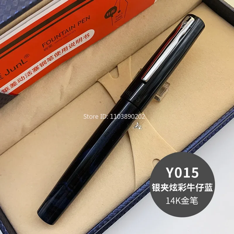 Junlai 631 Золотой/Серебряный зажим 14 К No 32 Перо Золотая перьевая ручка Немецкая
