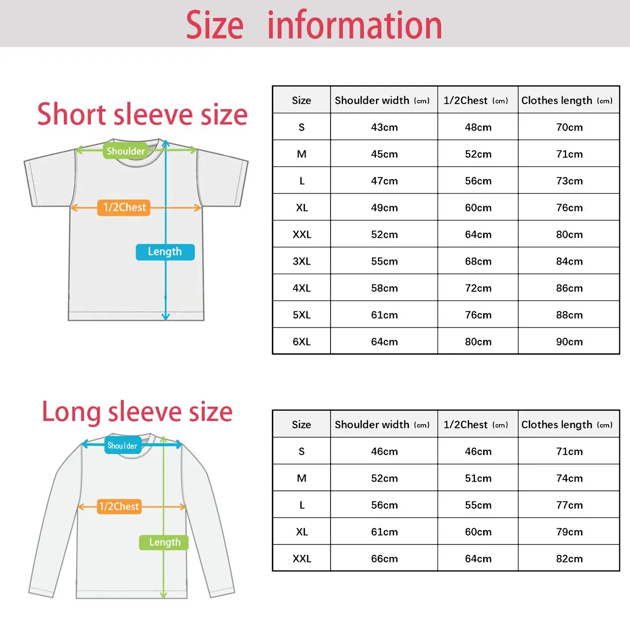 Time To Play Tiger T Shirt Celestial Nature Full Moon Wildlife Wild Animal long or short sleeves