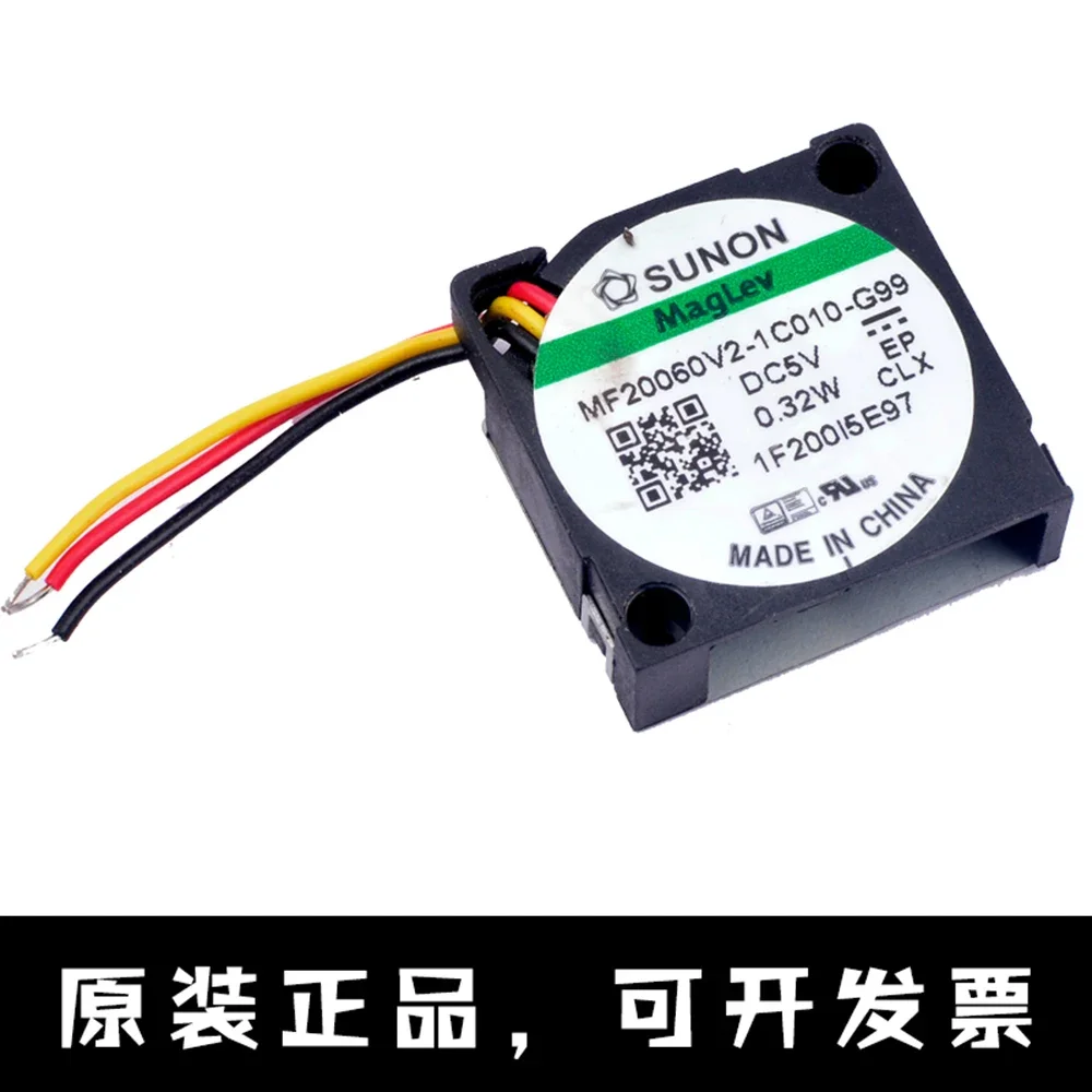 MF20060V2-1C010-G99 для SUNON 2006 20 мм 2 см DC 5 В 0 32 Вт