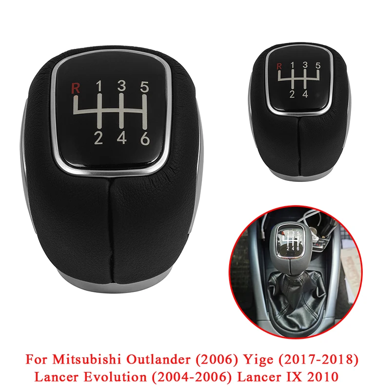 Фото Ручка переключения передач для Mitsubishi Lancer Evolution IX 2004-2006 Outlander 2006-2012 Eclipse Cross (Yige) 2017-2018 №1