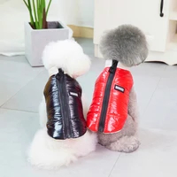 winter dog clothes new small dog pet jackets three color zipper coats waterproof warm vests multifunctional pet accessories