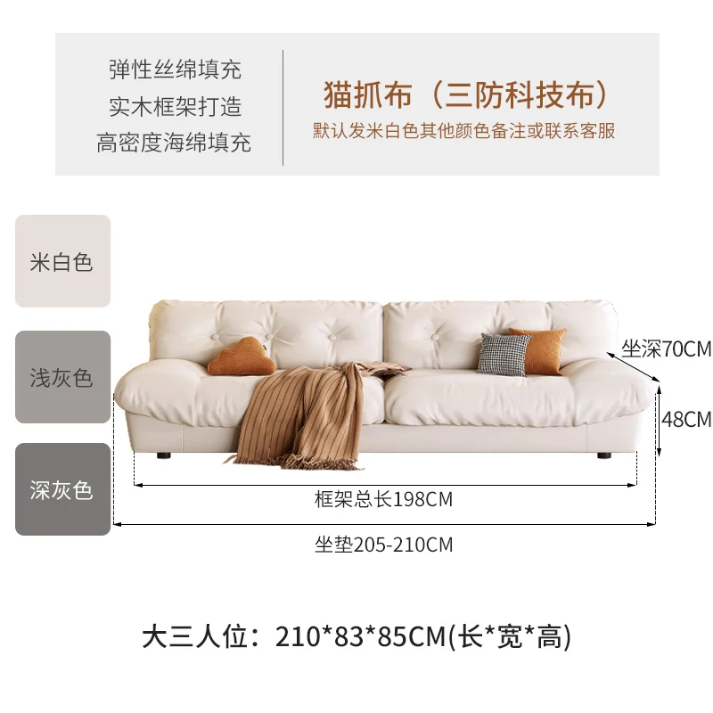 Диваны для гостиной в скандинавском стиле дизайнерская мебель дома
