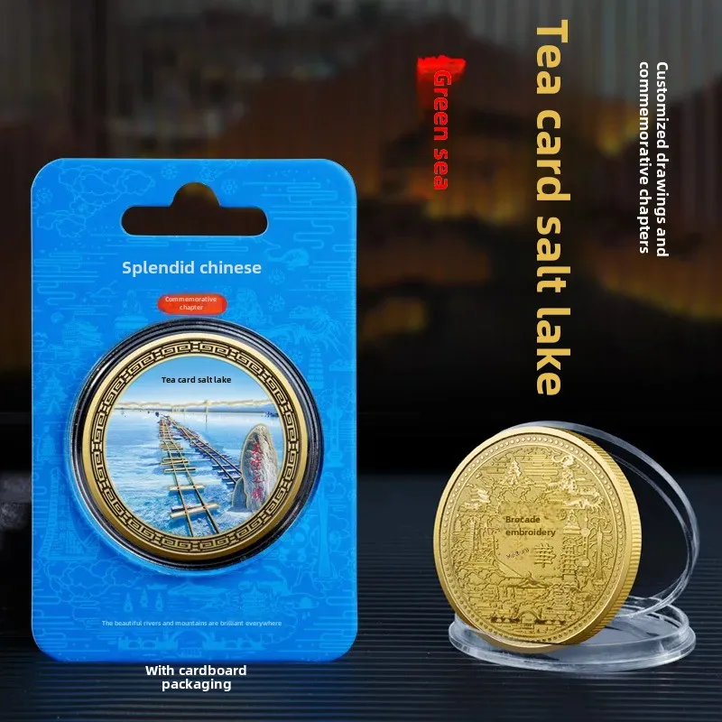 Qinghai карточка к чаю солевое озеро металлическая гравировка красочная памятная