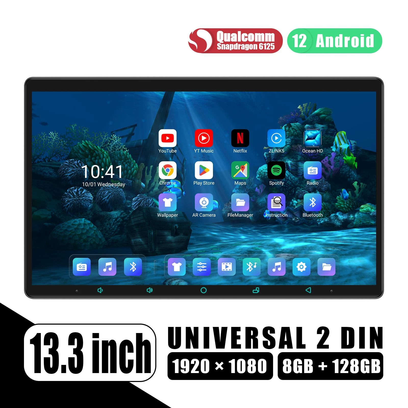JOYING 13 3-дюймовый универсальный Doube 2 Din Android автомобильный радиоприемник стерео GPS