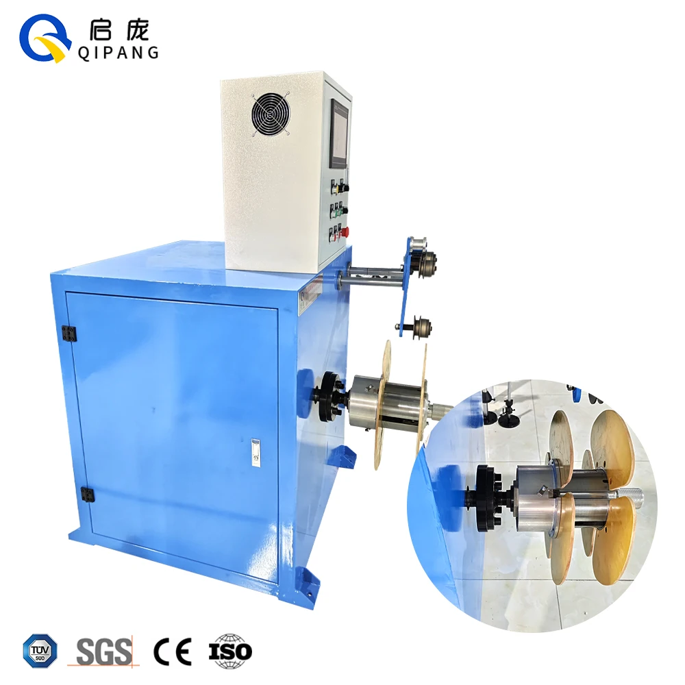 QIPANG CNC 0 8-20 мм машина для приема кабельной проволоки катушка барабан медная
