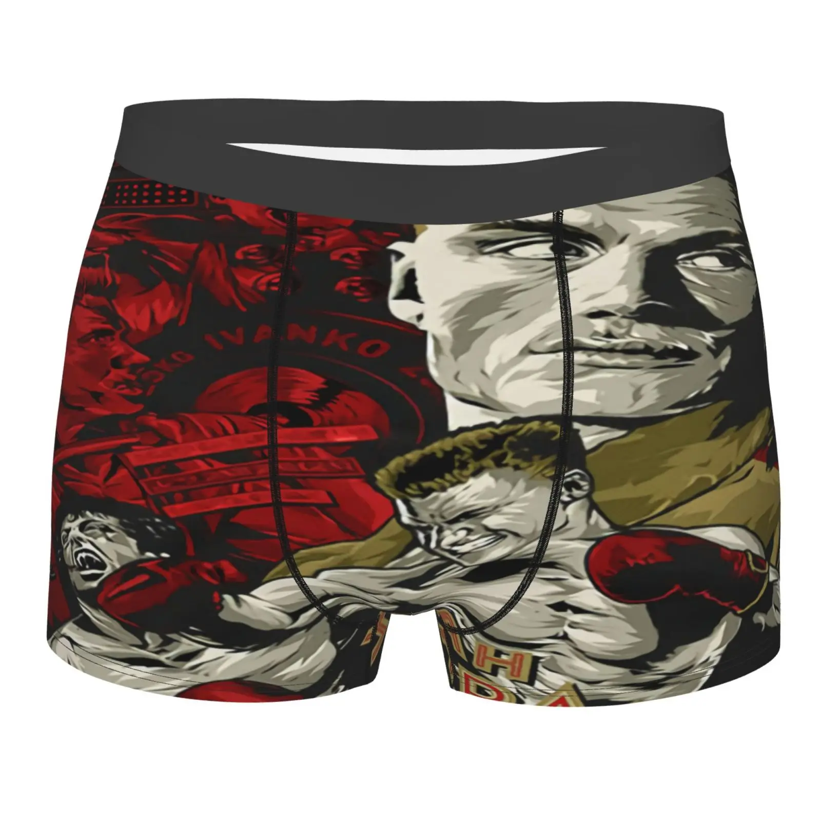 

Ivan Dragorockycottonmen's E0878 Gyms Men's Panties Male Mens Sexy Sexy Underwear Men Sexy Mens Underwear Boxer Hombre Panties