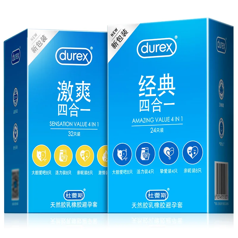 Презервативы Durex 4 в 1 сверхтонкие натуральные латексные презервативы со смазкой 2