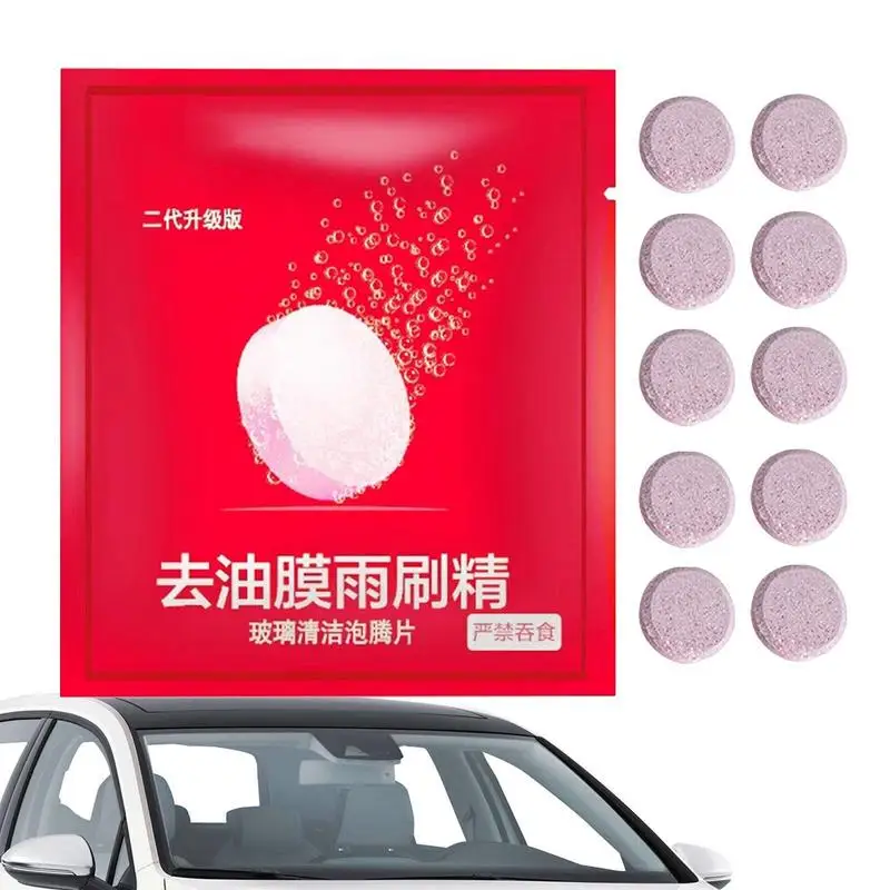

10/20/50PCS Car Solid Wiper Fine Wiper Windshield Cleaning Windshield Washer Effervescent Tablets Glass Cleaner Window Cleaning