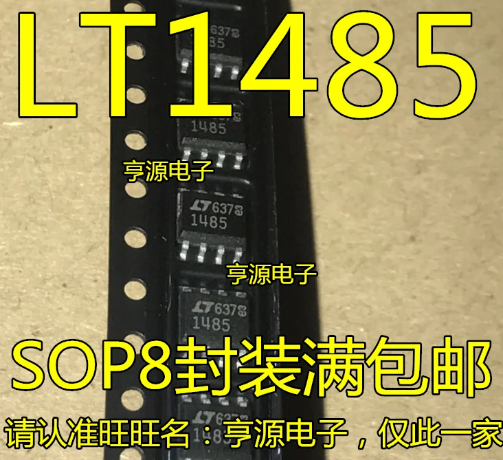 

10 шт. LTC1485CS8 LTC1485IS8 LT1485 LTC1485 SOP-8, новые и оригинальные