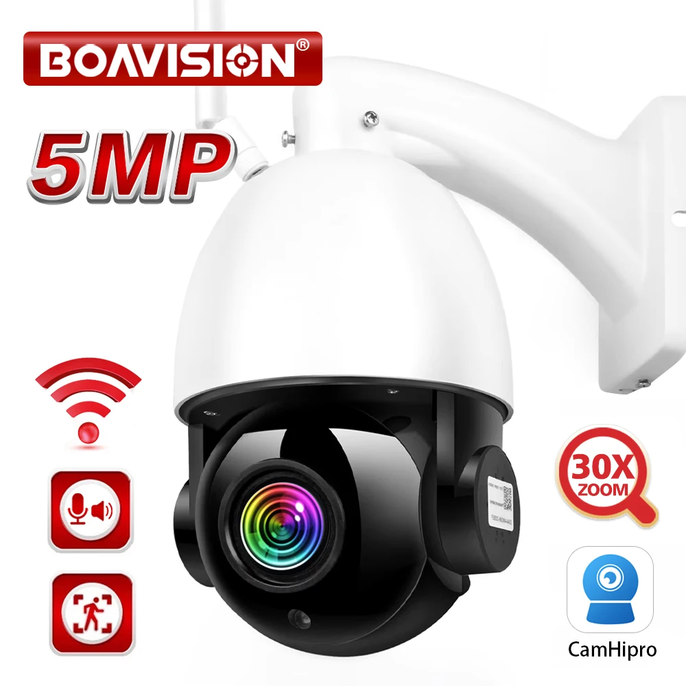 

BOAVISION CamHi pro HD 5MP Беспроводная наружная камера видеонаблюдения