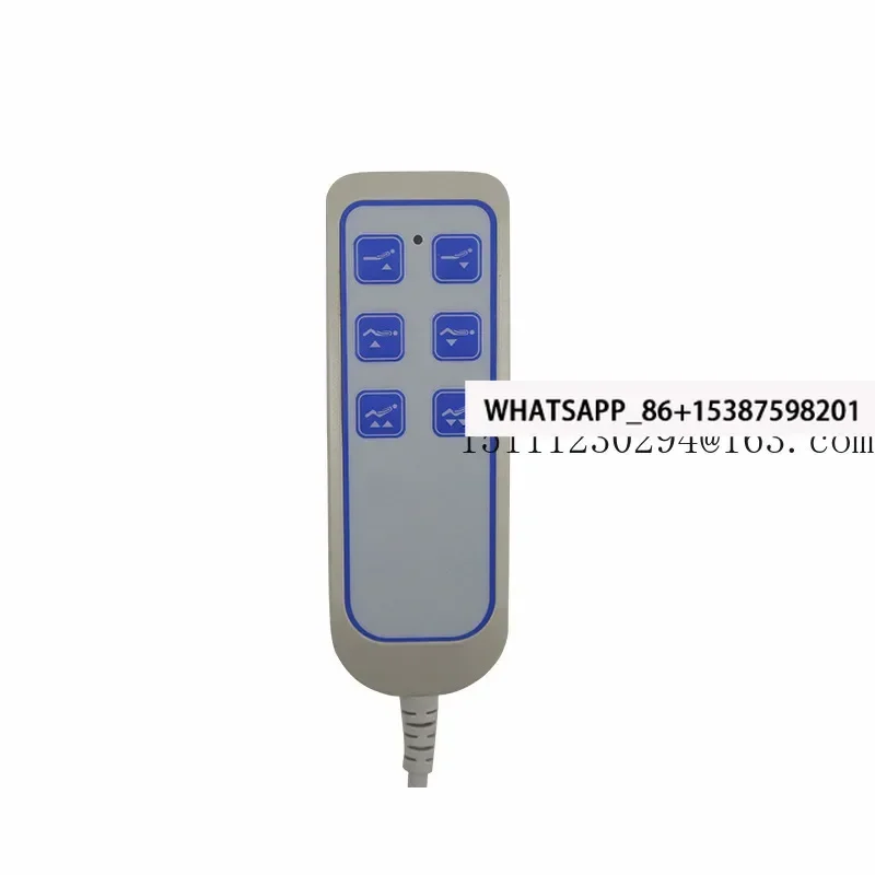 SK-04 Электрический привод с ручным управлением Электрическая медицинская кровать