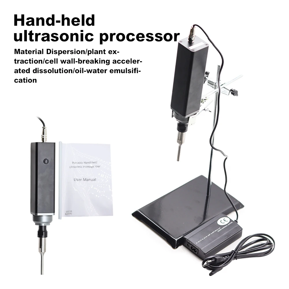 Новый портативный ультразвуковой гомогенизатор 80 Вт 1ml-50 мл миксер дезинтегратор