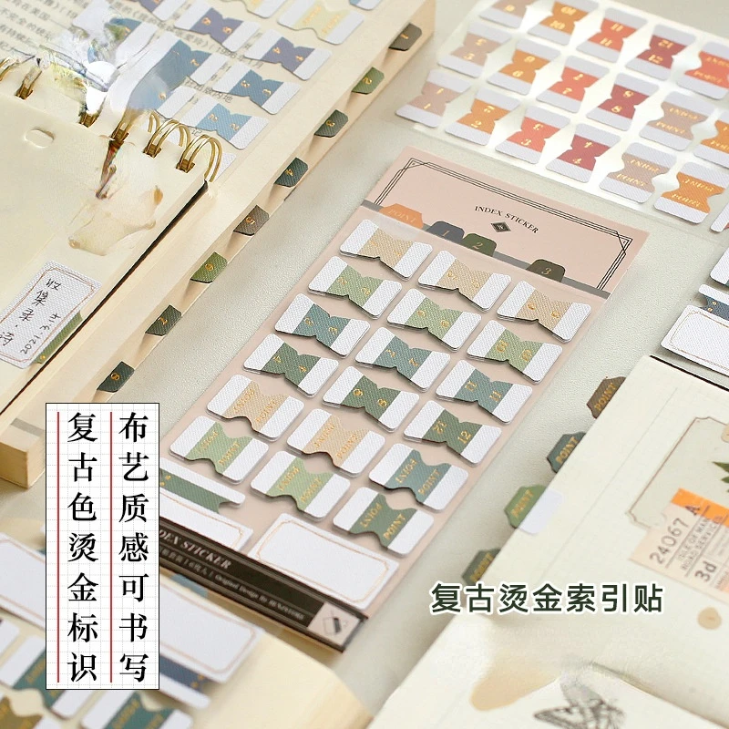 

Retro bronzing index sticker set hand account sticker mark bookmark daily sticker