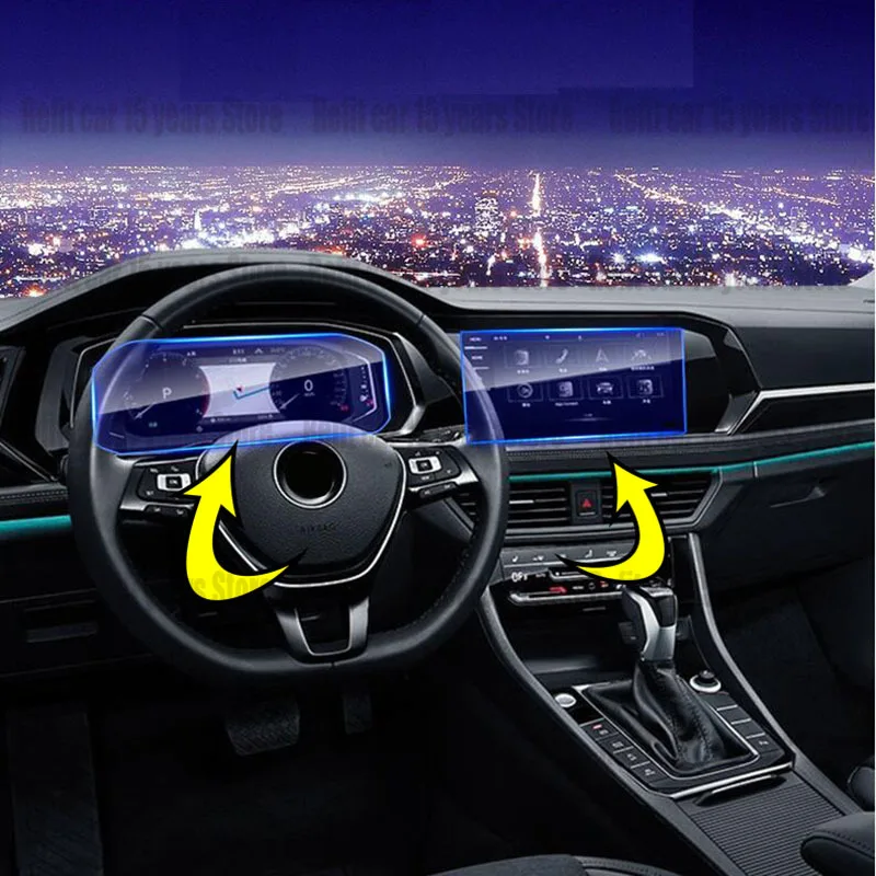

For Volkswagen Jetta Mk7 2019 2020 2021 2022 Instrument Panel Protective Film Cover Trim