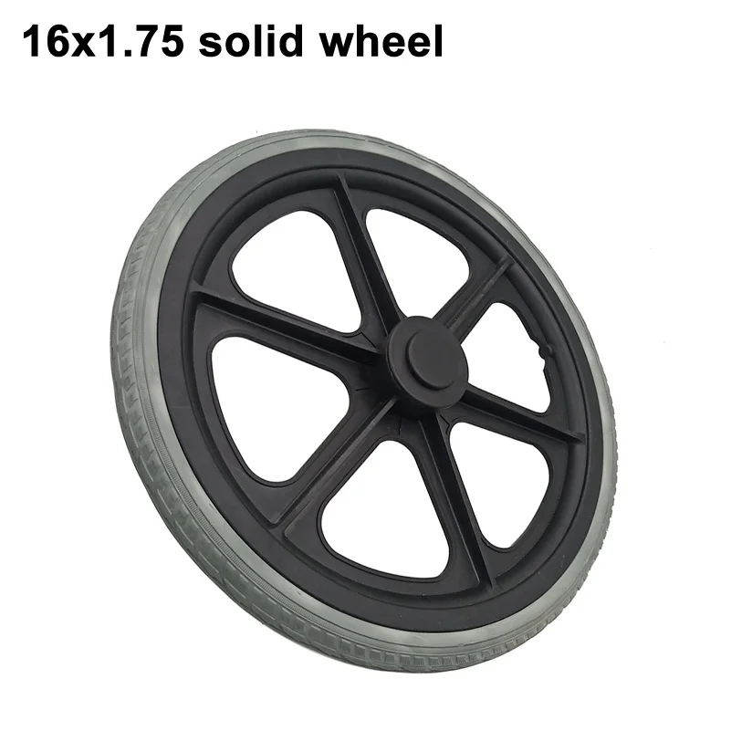 Колеса Для Коляски Купить Екатеринбург