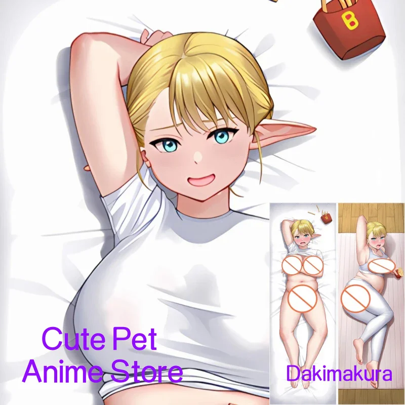 Наволочка в стиле аниме Dakimakura Elf-san wa Yaserarenai двухсторонняя наволочка с принтом