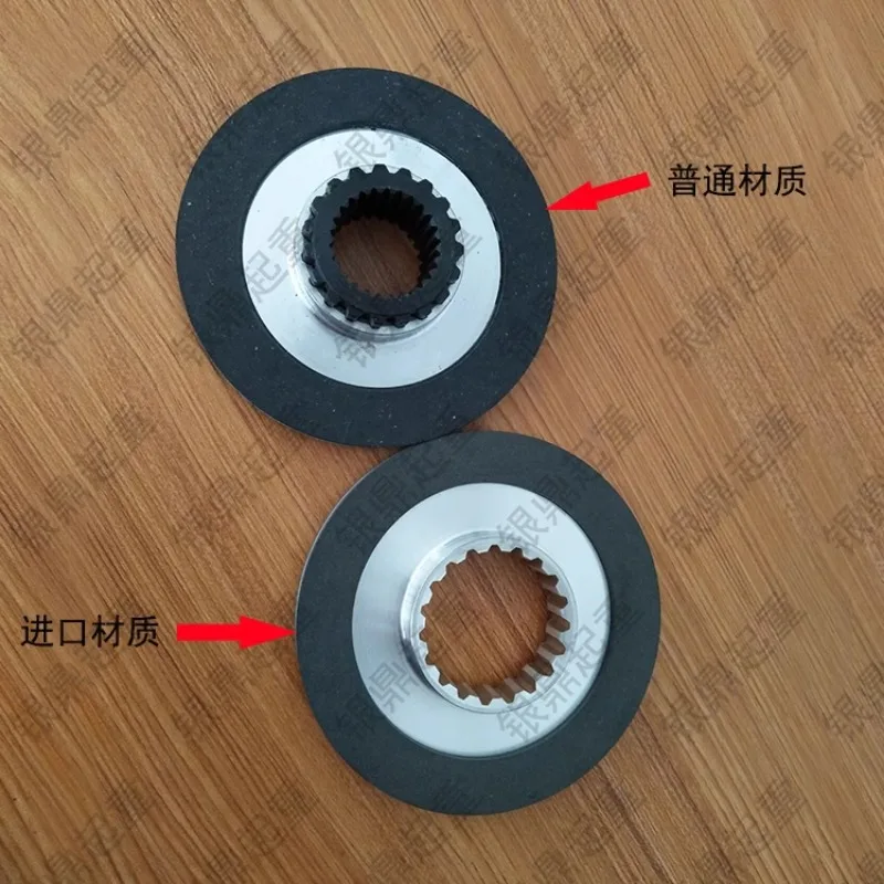 Тормозная колодка для электрического тельфера Koni Gourd SWF Speed Guard Flange NM38740NR2 (art.: 3920da089f6da) - 3920da089f6da