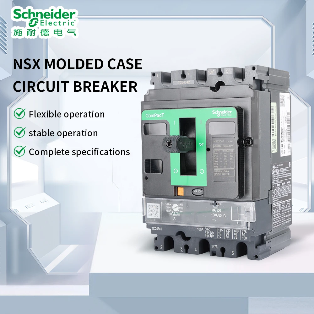 Фото Автоматический выключатель Schneider в литом корпусе NSX100F MA 100 3P3D F, новый продукт C10F3MA100, в наличии №2