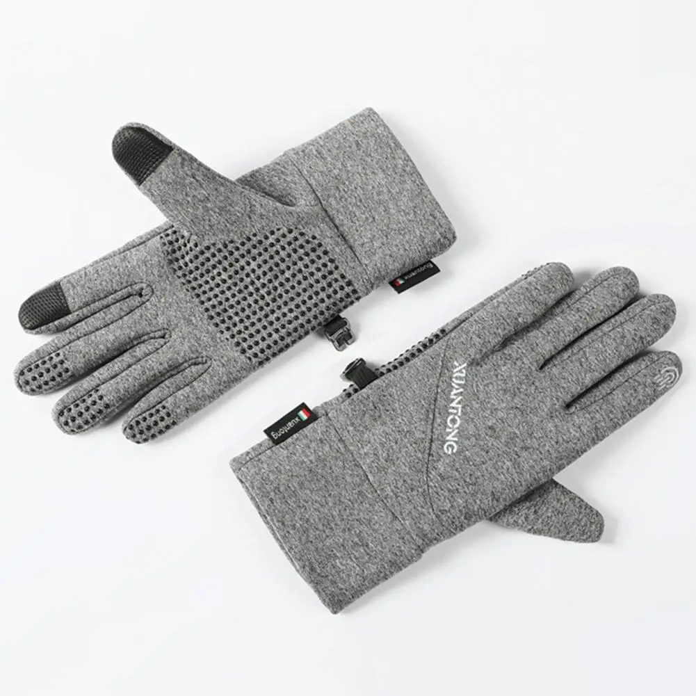 

Fashionable Ski Gloves Soft Well-fitted Full Finger Cycling Gloves Winter Gloves Bicycle Gloves 1 Pair