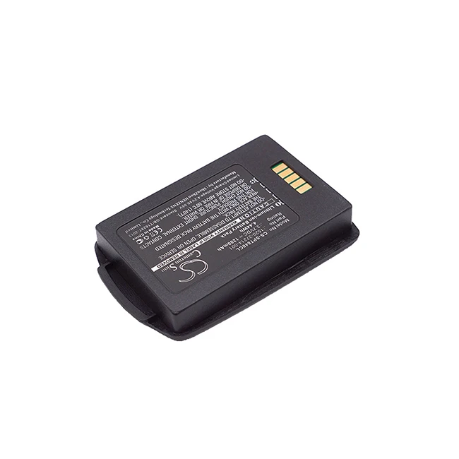 Аккумулятор Cameron Sino на 1200 мАч для Polycom/specalink 8400 specalink 8450 8452 RS657 |