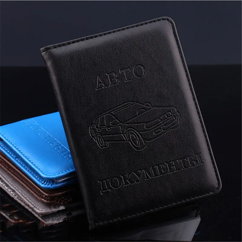 

PU Leather On Cover For Car Driving Documents Card Credit Holder Purse Russian Auto Driver License Bag Wallet Passport Case