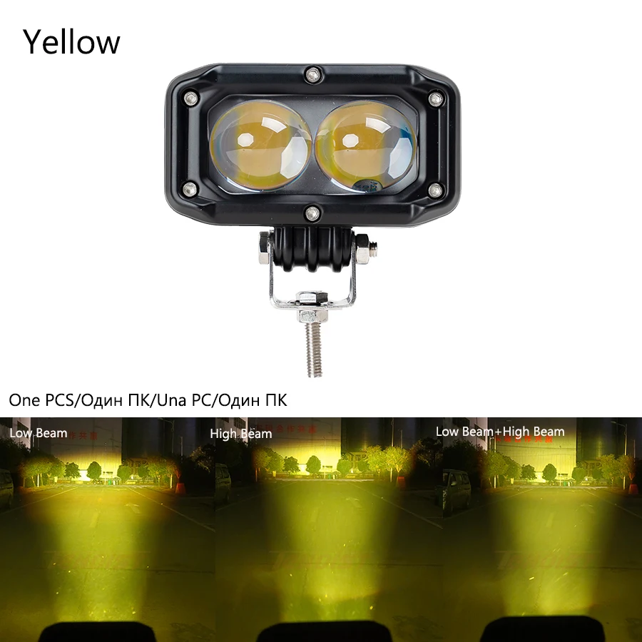 

3,8 дюймов, белый, желтый, дальний и ближний свет, фототуман для автомобиля, внедорожника, грузовика, вездехода, мотоцикла, 10-60 в