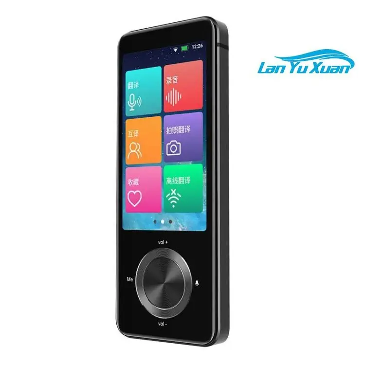 Портативное оборудование для одновременного перевода Hishell M9, многоязычный переводчик для путешествий за рубежом