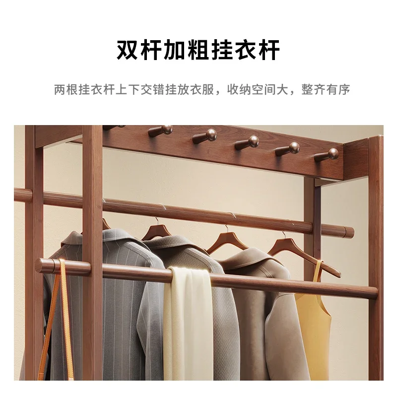 Perchero многофункциональная де madera maciza для общежития арматурный монтаж интерьера